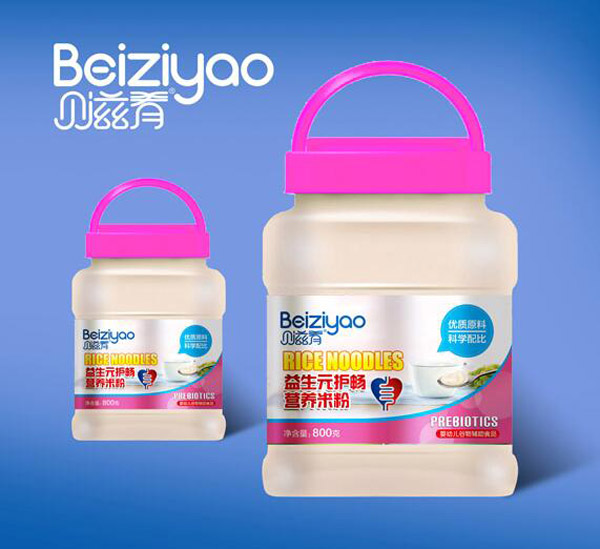  ؐ��������Ԫ�o���I�B(y��ng)�׷�800Ͱ�b