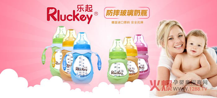 ����PPSU��ƿ �|(zh��)������Ҫ���C