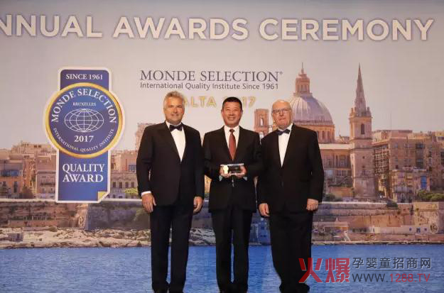 �Ї����׃��̷۵������w�Q���w���٫@ʳƷ�硰�Zؐ����(ji��ng)��