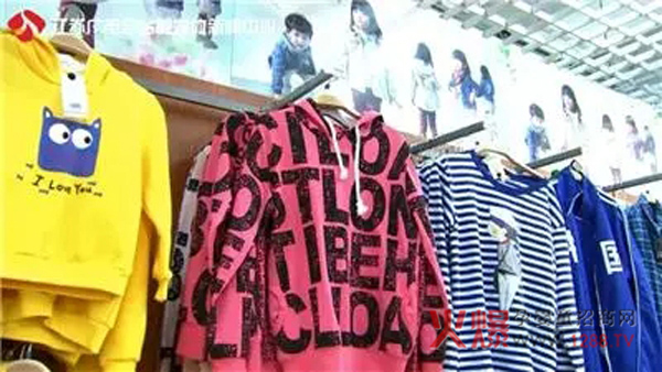 ����һ����ͯ��ȫ�{(di��o)�飺���I��ͯ�b��ȫ�᣿