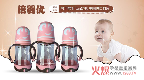 ��۱��냞(y��u)��ƿ���Æ���