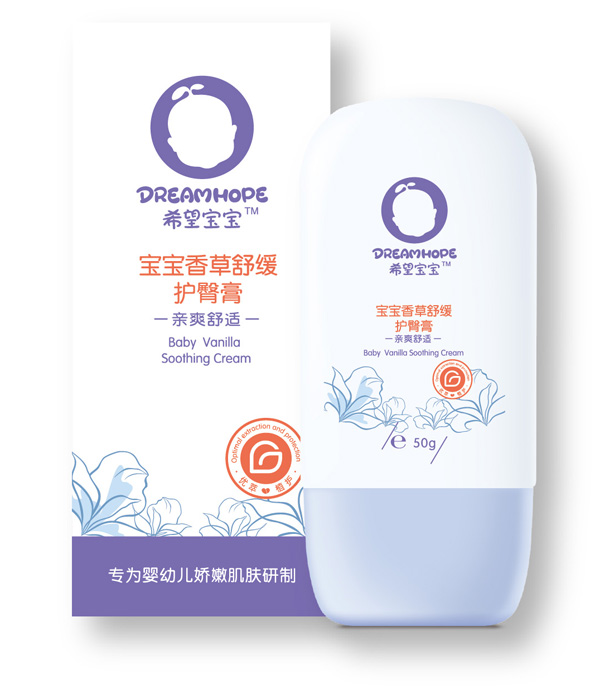 希望寶寶寶寶香草舒緩護(hù)臀膏.jpg 希望寶寶寶寶香草舒緩護(hù)臀膏.jpg