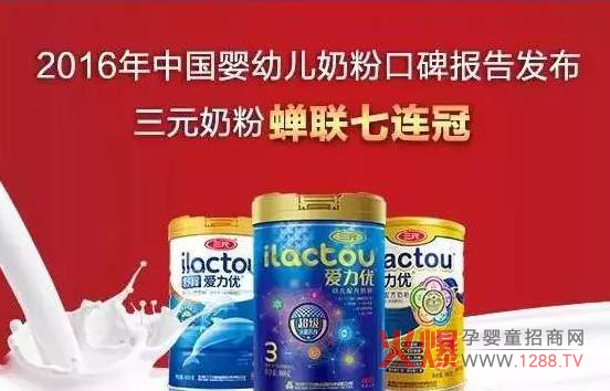 �^�؊^����� ����һ���X�V��׌��(gu��)�a(ch��n)�̷ۓP(y��ng)ü����