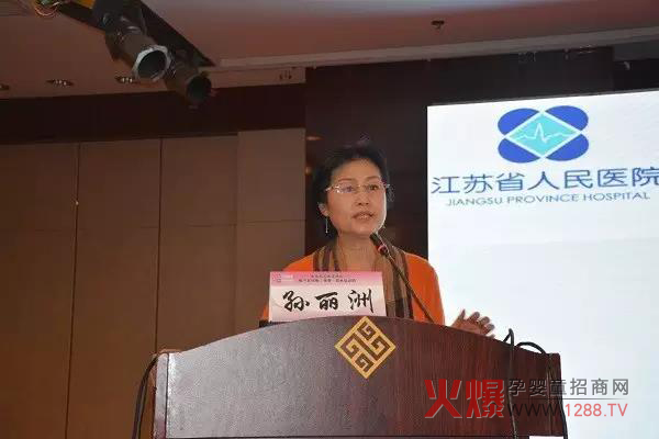 ĸ�뽡��֮·�����������O���޽�����ԒҪ�f