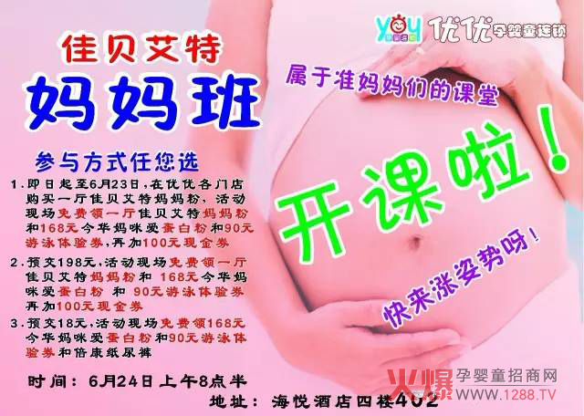 ��ؐ���؋������_�n�� ���(l��i)�I(l��ng)ȡ���Č��ٶY����