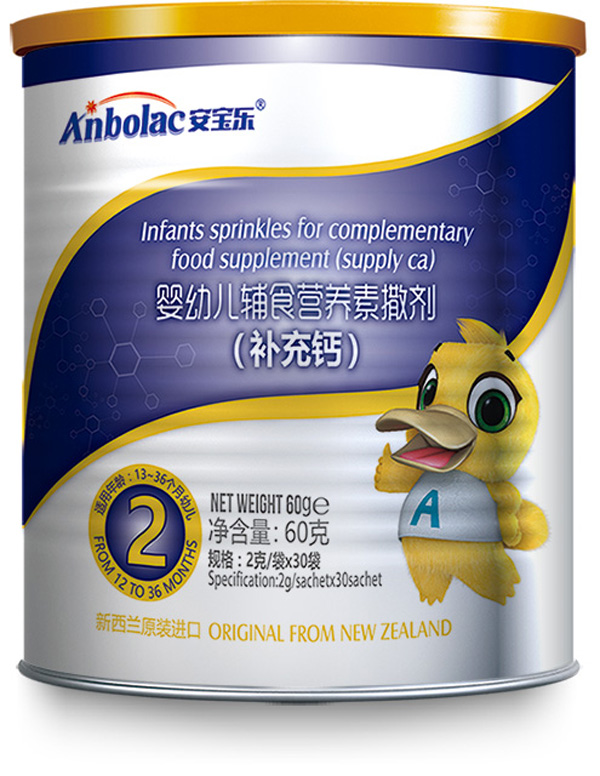   ���������׃��oʳ�I�B(y��ng)���������a���}��2��