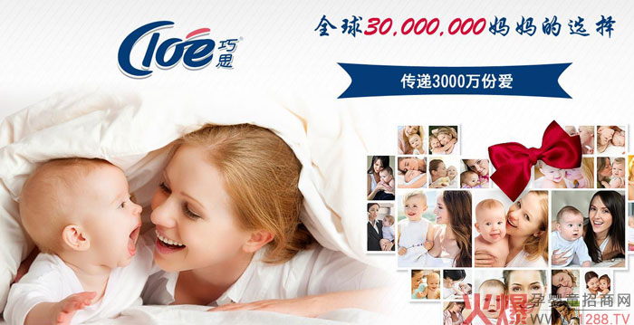 ��������׃��l(w��i)���I(l��ng)��(d��o)Ʒ����˼�پW(w��ng)