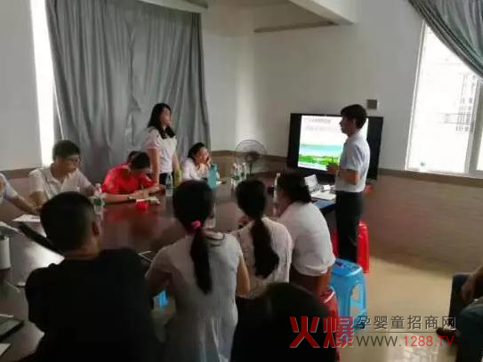 �̷��ИI(y��)ϴ�Ƽӄ���ɯ�����̹ɷ��Ƹĸ�ӭ��(zh��n)���L(f��ng)��