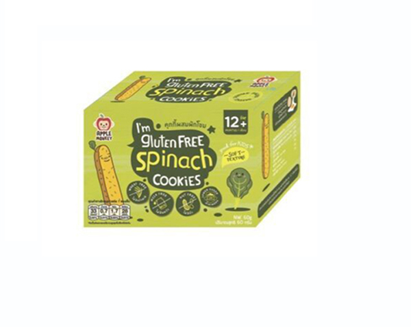 蘋果猴無麩質(zhì)曲奇-菠菜