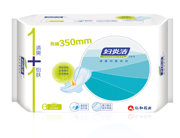 �ʺ�ˎ�I(y��)�D�ם��l(w��i)����-ҹ��350 mm6Ƭ.jpg