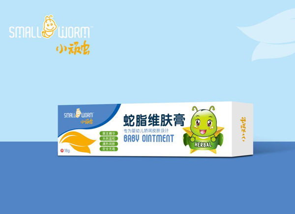 小頑蟲嬰兒蛇脂維膚膏