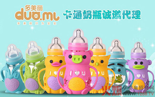 ������ƿ�Ă�(g��)���Ӻ����x�������