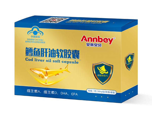 安親安貝鱈魚肝油軟膠囊