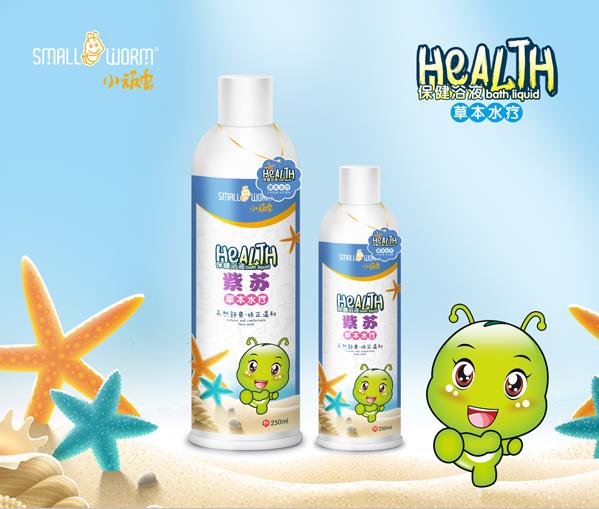 小頑蟲紫蘇草本水療保健浴液