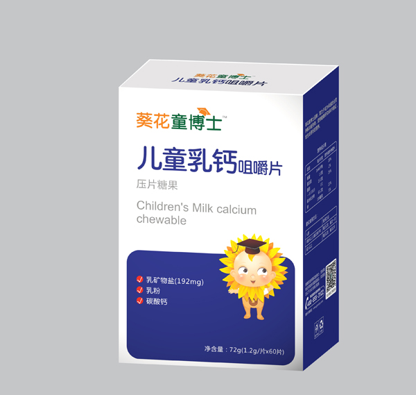   ����ͯ��ʿ?j��)�ͯ���}�׽�Ƭ