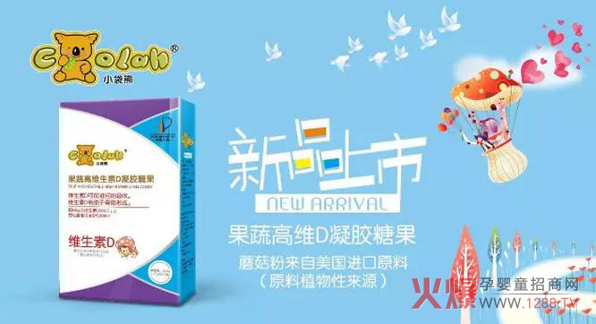 С������Ʒ���� 7���ļ��ͺöY