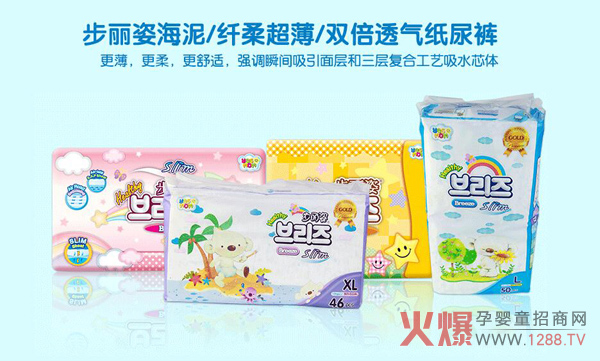 ��νo�������x��(y��u)�|(zh��)����ѝ�������˸��V��