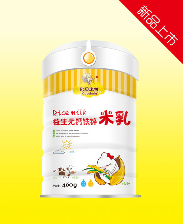 歐貝米拉益生元鈣鐵鋅米乳鐵聽(tīng).jpg 歐貝米拉益生元鈣鐵鋅米乳鐵聽(tīng).jpg