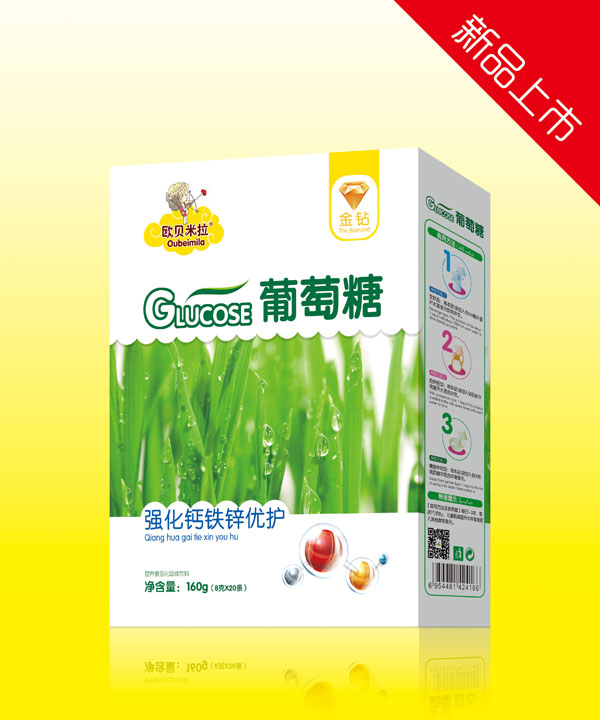 歐貝米拉金鉆強化鈣鐵鋅優(yōu)護葡萄糖盒裝.jpg 歐貝米拉金鉆強化鈣鐵鋅優(yōu)護葡萄糖盒裝.jpg