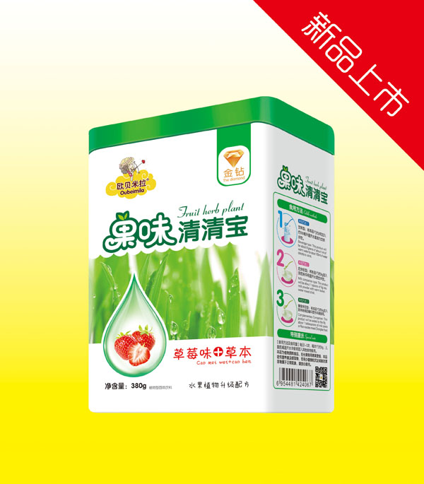 歐貝米拉金鉆草莓味+草本果味清清寶鐵盒.jpg 歐貝米拉金鉆草莓味+草本果味清清寶鐵盒.jpg