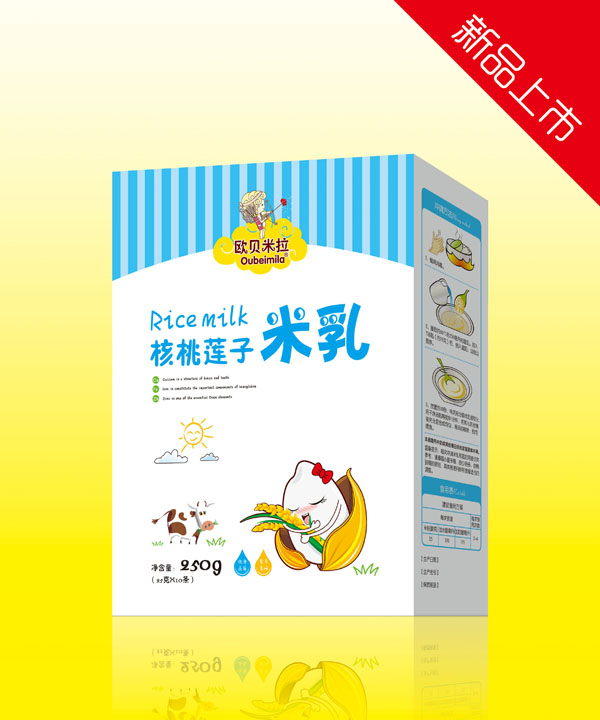 �Wؐ��������ɏ��������b