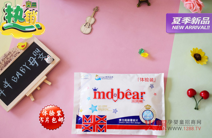 �׶��ܼ���ѝ����ѝ�|(zh��)����ô������ʲô�x���׶�����