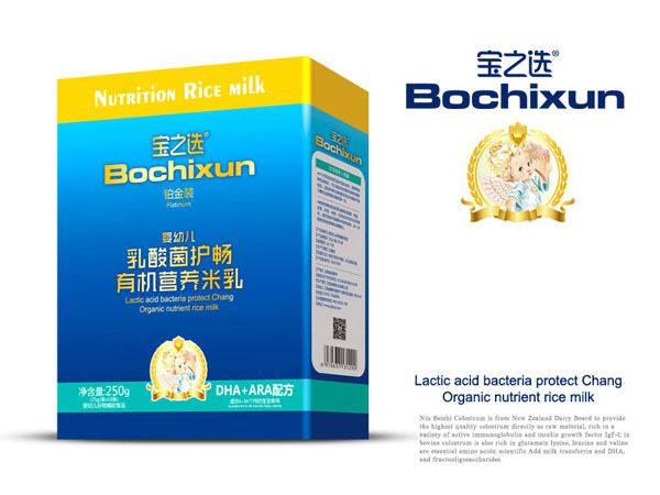 寶之選有機(jī)營(yíng)養(yǎng)米乳盒裝-DHA+ARA