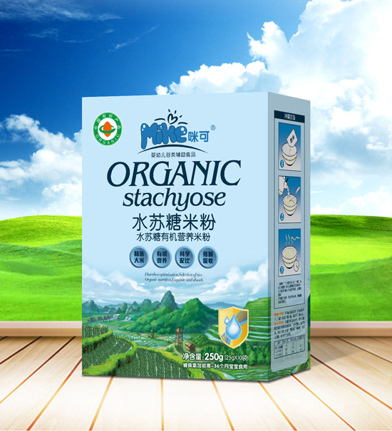 ���ˮ�K���ЙC(j��)�I(y��ng)�B(y��ng)�׷ۺ��b