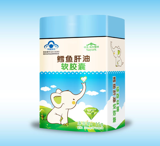 中法賽爾斯貝藍帽鱈魚肝油30粒(鐵盒)