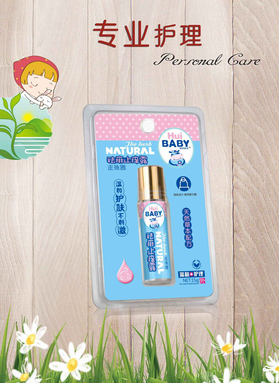  ���ȋ댚����ֹ�W¶