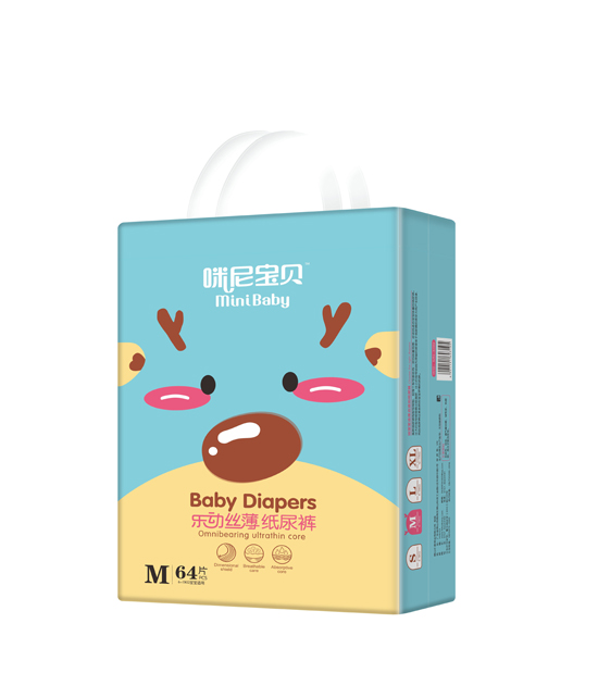 咪尼寶貝紙尿褲M(mǎn).jpg 咪尼寶貝紙尿褲M(mǎn).jpg