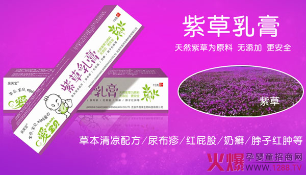 �ی�ؐ���׃��ϲ����ò�����