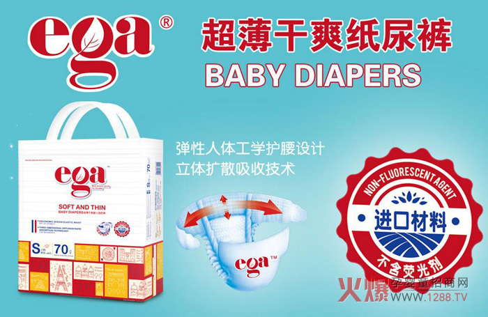 �����ż���ѝ���������ͽo�����ú��o