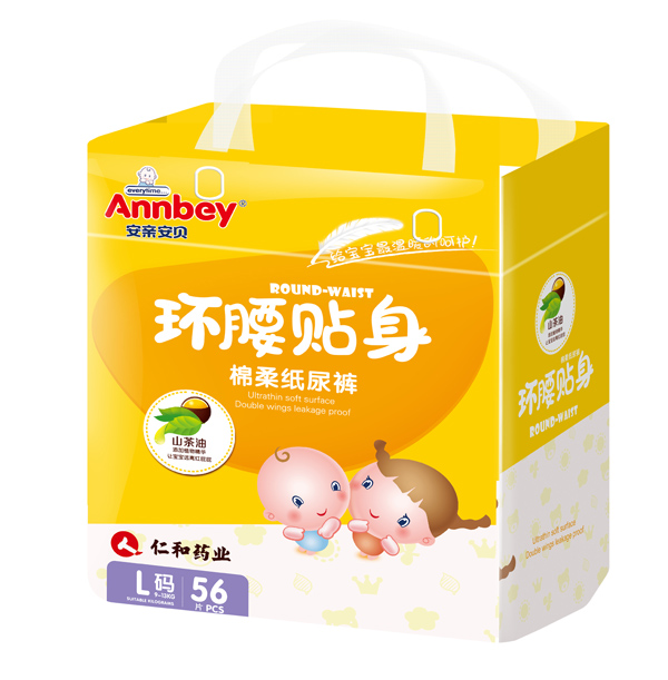  ���H��ؐ�h(hu��n)���N�����Ἀ��ѝL�a56Ƭ