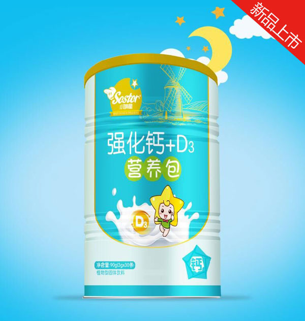           С���Ǐ����}+D3�I�B(y��ng)��