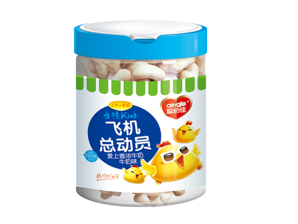 聰幼佳飛機(jī)總動(dòng)員-牛奶味.jpg 聰幼佳飛機(jī)總動(dòng)員-牛奶味.jpg