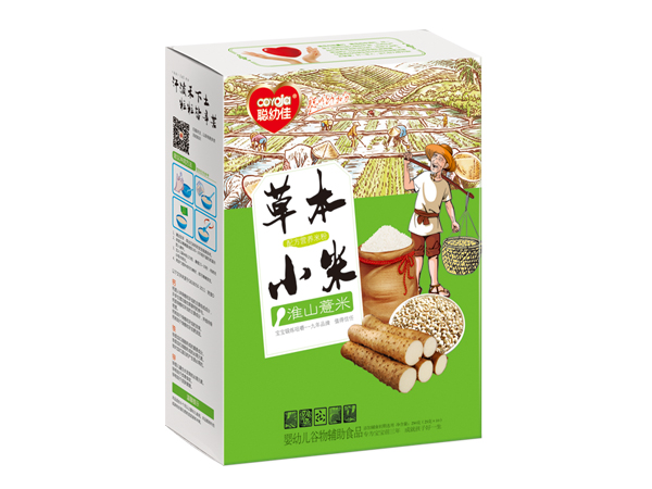 �׼Ѳݱ�С���䷽�I(y��ng)�B(y��ng)�׷�-��ɽ޲�� ���b.jpg