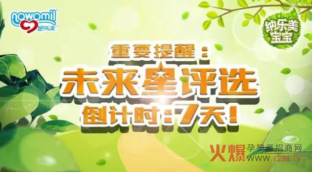 �{�������������T���}��ӣ�δ�����u�x������Ӌ�r7��