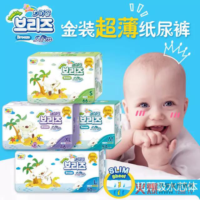 ���������ɐ�(��i)����ѝ �l(f��)���Ї�(gu��)ĸ���Ј�(ch��ng)