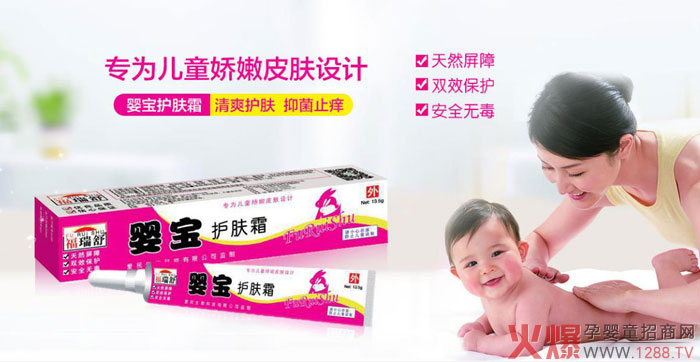 �댚�냺�o�wƷ��δ�����