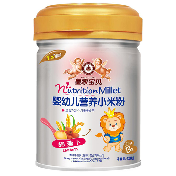 皇家寶貝嬰幼兒營(yíng)養(yǎng)小米粉胡蘿卜.jpg 皇家寶貝嬰幼兒營(yíng)養(yǎng)小米粉胡蘿卜.jpg