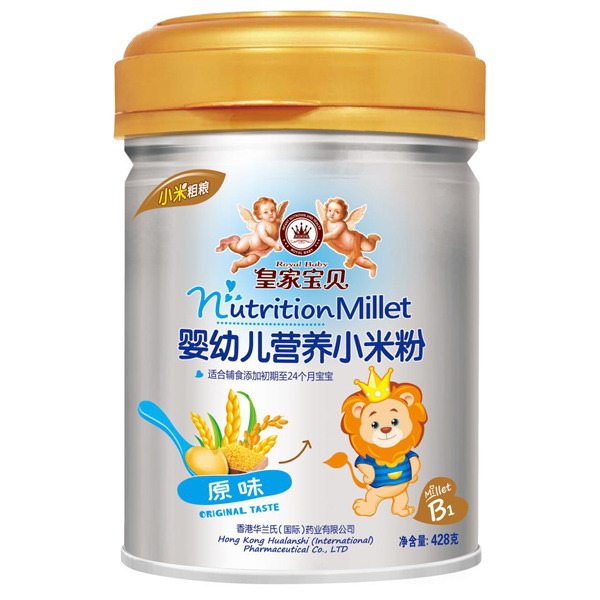 皇家寶貝嬰幼兒營(yíng)養(yǎng)小米粉原味.jpg 皇家寶貝嬰幼兒營(yíng)養(yǎng)小米粉原味.jpg