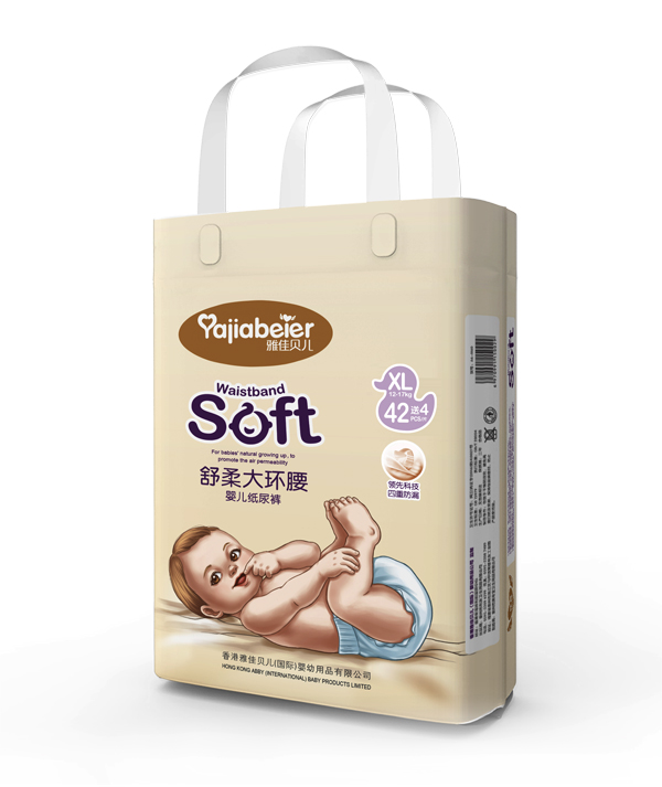 雅佳貝兒舒柔大環(huán)腰紙尿褲鉑金裝XL.jpg 雅佳貝兒舒柔大環(huán)腰紙尿褲鉑金裝XL.jpg