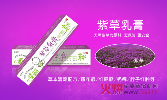 �ی�ؐ�냺�ϲ������ô����