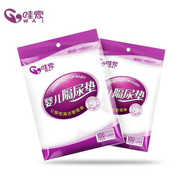 哇愛(ài) 嬰兒一次性隔尿墊巾100片.jpg