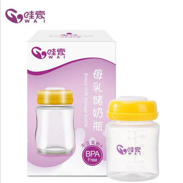哇愛(ài) 母乳儲(chǔ)存瓶150ml.jpg