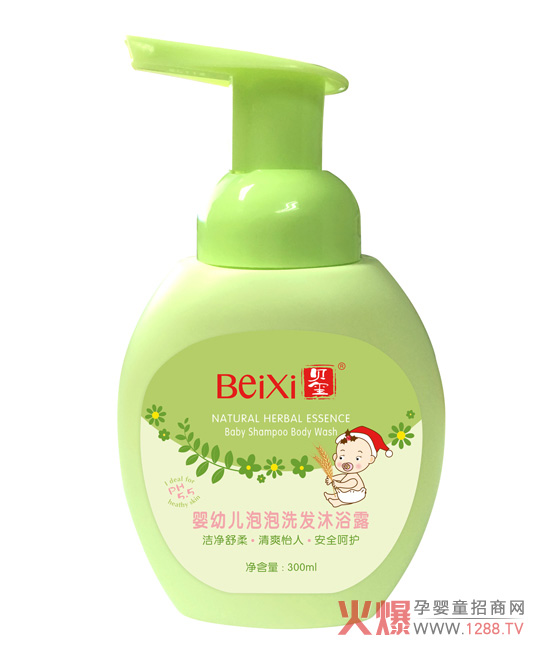 ��νo�����x��ϴ����Ʒ��ؐ�t�냺ϴ�l(f��)��ԡ¶���e(cu��)