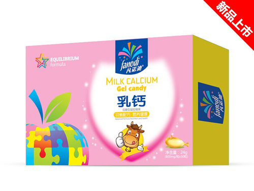 凡諾迪乳鈣-橫版