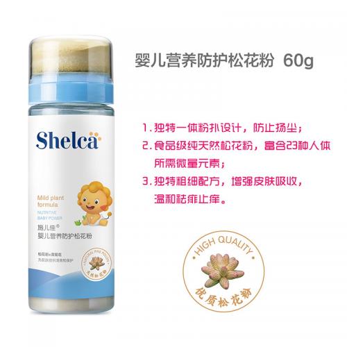 ʩ����yinge�I�B(y��ng)���o(h��)�ɻ��� 60g.jpg