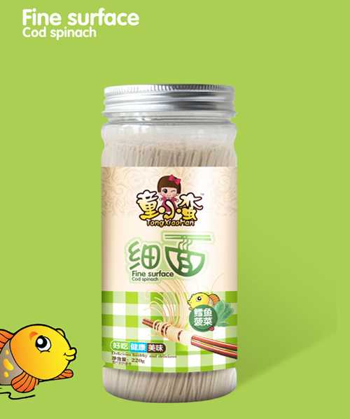   ͯС�U�L�~(y��)���˼�(x��)��